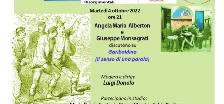 4 ottobre –  Ciclo Caffè di Storia Livorno-Europa, conferenza “Garibaldino (il senso di una parola)”