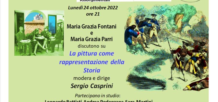 24 ottobre – Ciclo Caffè di Storia Livorno-Europa, conferenza “La pittura come rappresentazione della Storia”