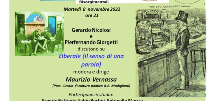 8 novembre – Ciclo Caffè di Storia Livorno-Europa, conferenza: “Liberale (il senso di una parola)”