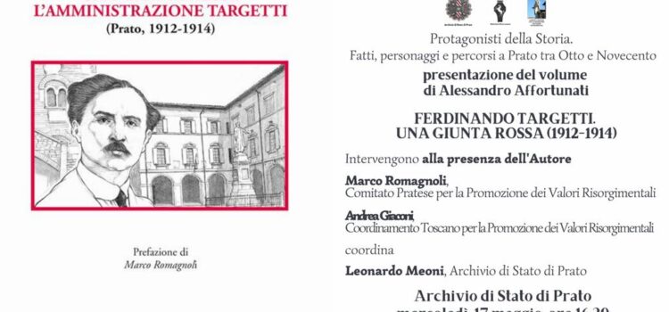 17 maggio, Prato – Presentazione del libro di A. Affortunati “Una giunta rossa. L’amministrazione Targetti”