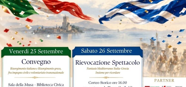 26 settembre, Desenzano del Garda – Rievocazione spettacolo “Fantasie mediterranee Italia-Grecia. Insieme per ricordare” 26 settembre, Desenzano del Garda – Rievocazione spettacolo “Fantasie mediterranee Italia-Grecia. Insieme per ricordare”